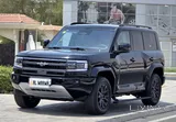 BYD Leopard 5 2026